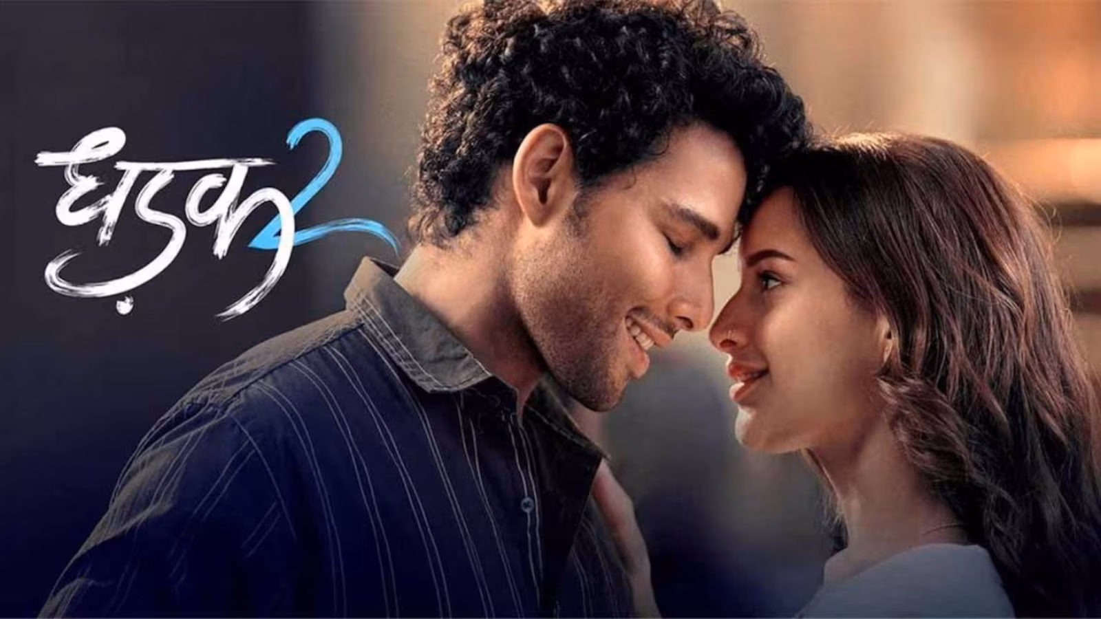 Dhadak 2: A Fresh Take on Love, Caste, and Society