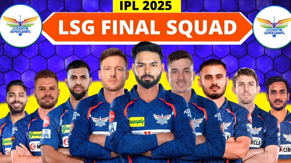 Lucknow Super Giants (LSG): Rising Powerhouse of the IPL